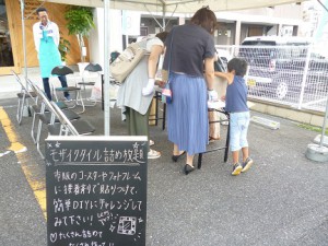 大人気だったモザイクタイル詰め放題☆