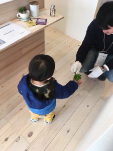 CB164462-243E-48F6-AF97-CD1898DE38A3